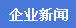 手動(dòng)泵生產(chǎn)廠(chǎng)家
